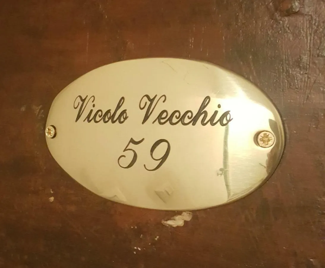 Vicolo Vecchio 59 0*, Rome Italy
